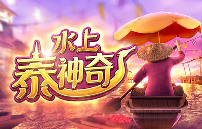 高云体育官方网站入口