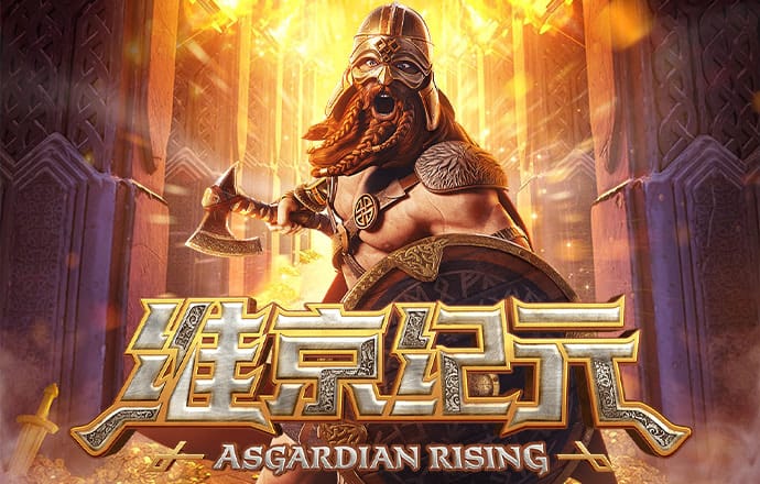 亚搏网app官方入口