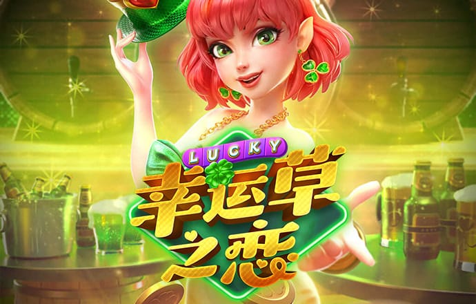 泛亚电竞官网app下载