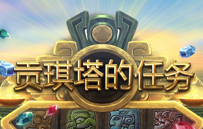ag体育官网游戏