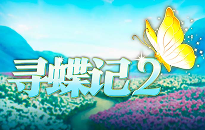 雷火剑官方网站入口在哪里