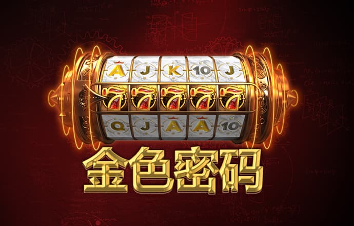 乐动体育app下载最新版