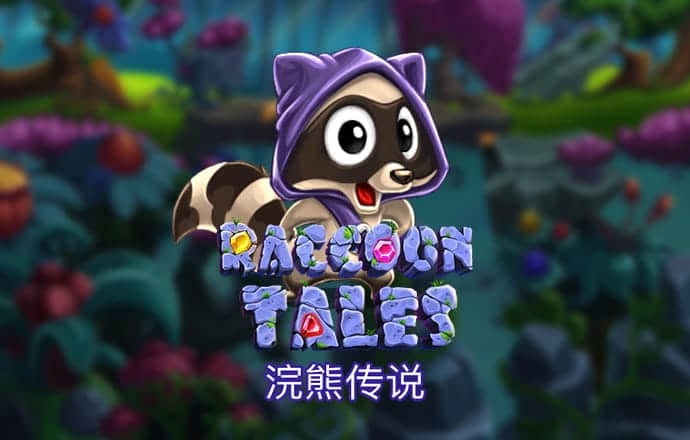 haha体育平台怎么样