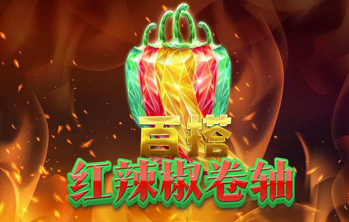 9888拉斯维加斯网站会吃钱不