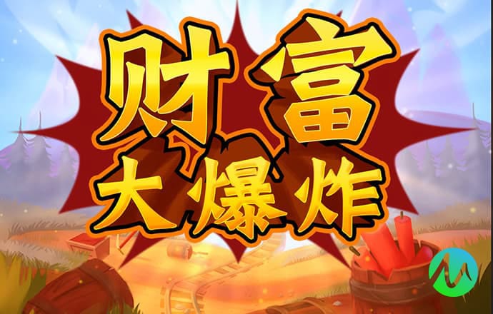 飞驰娱乐官网入口网站