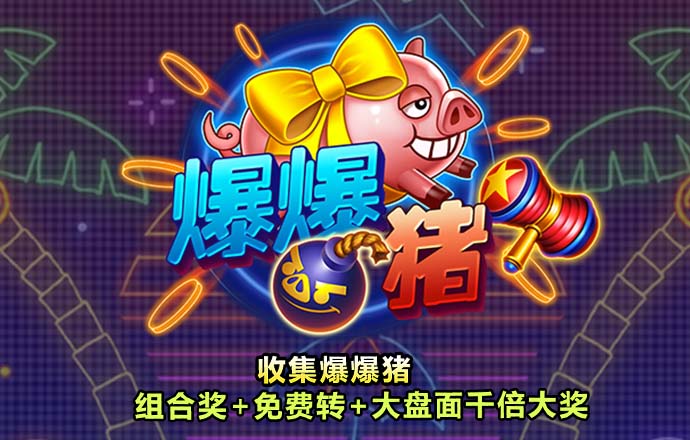 乐发vllV彩票app下载500